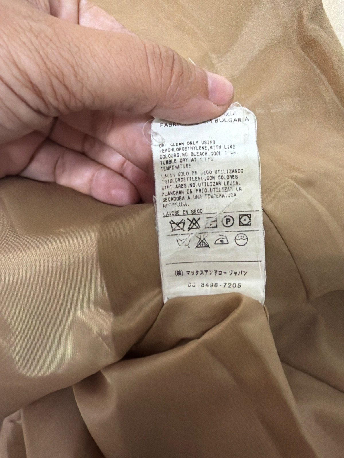 MAX&Co. Coat - Classic Camel Wool Trench Coat Double Breasted — foto 5