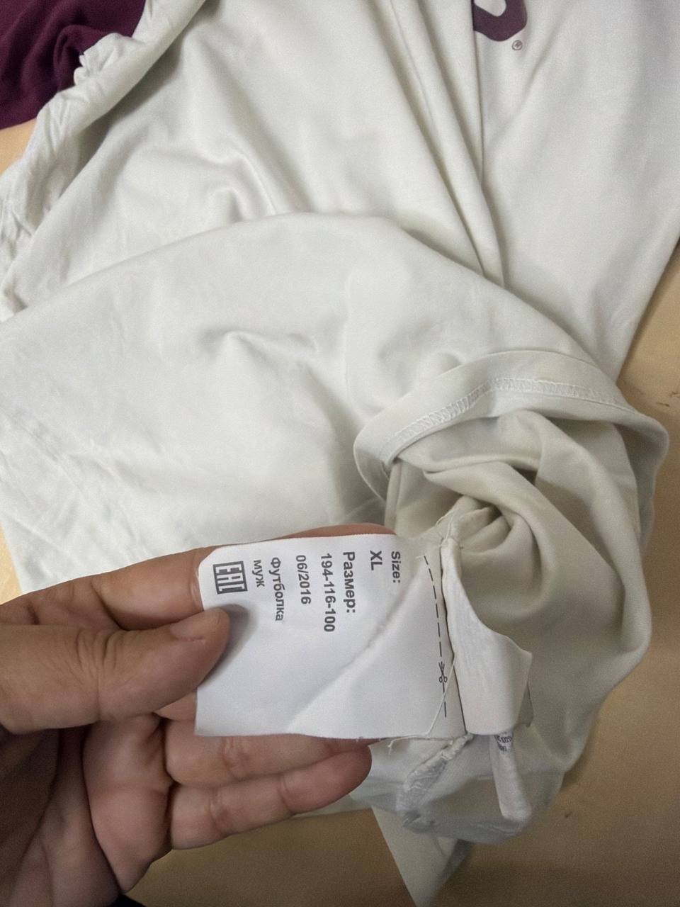 Camiseta Vans Raglán Manga Corta Burdeos y Blanco Talla XL Skate, blanco y granate — foto 6