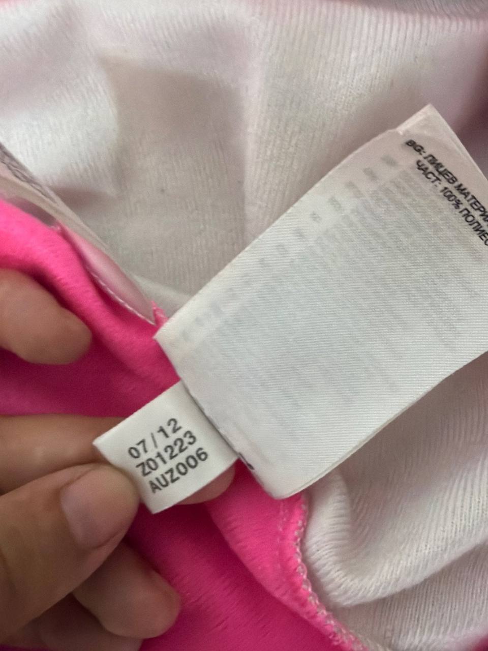 Adidas Pink & Black Zip-Up Hoodie / Track Jacket Size L, rosa — foto 5